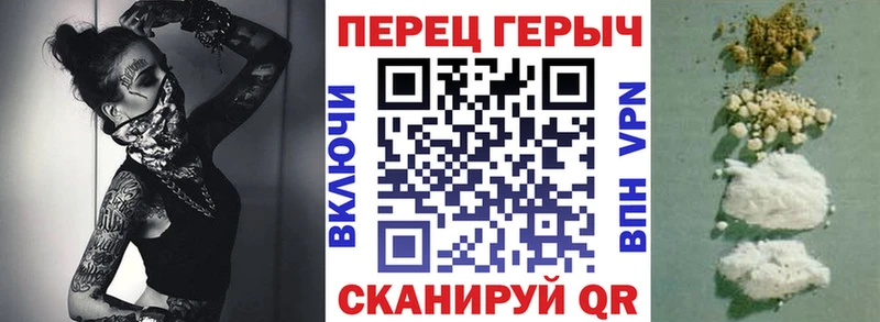 ГЕРОИН афганец  Купить закладки  Медногорск 