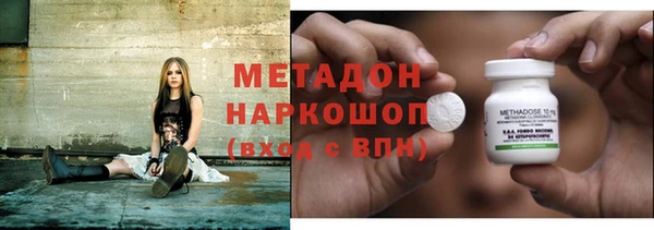 не бодяженный Алзамай