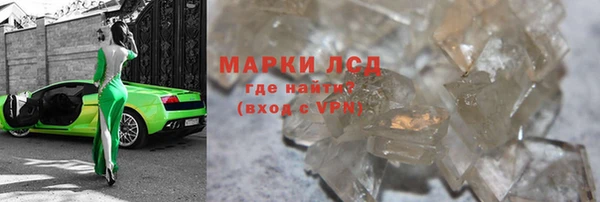 соль курить ск Аркадак