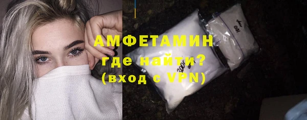 mdpv Алексеевка