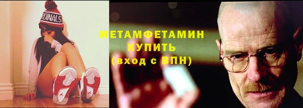 соль курить ск Аркадак