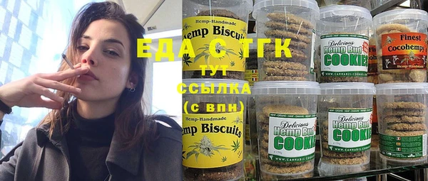 соль курить ск Аркадак