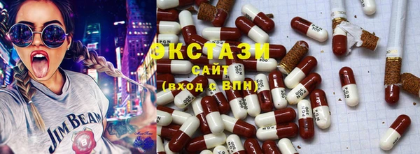 не бодяженный Алзамай
