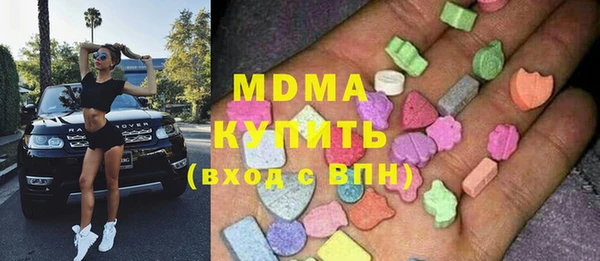 не бодяженный Алзамай