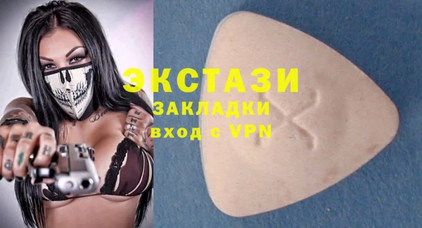 соль курить ск Аркадак